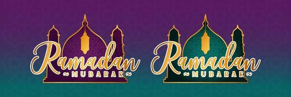 Ramadan Typography Design vector