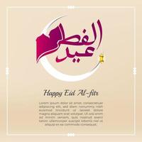 Happy eid greeting social media post template vector