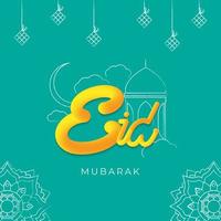 Eid Mubarak greeting with line style decoration vector