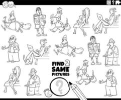 find two same cartoon persons game coloring page vector