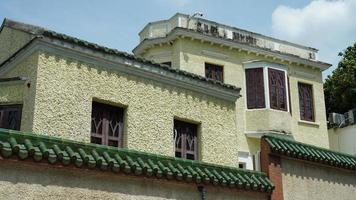 The old buildings view located in the Chinese old cities photo