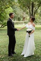 the first meeting of the bride and groom photo