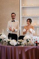 portrait of the newlyweds at the presidium photo