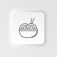 Neumorphic style food and drink vector icon. Icon lifting pasta with a fork. Foods icon on neumorphism white background