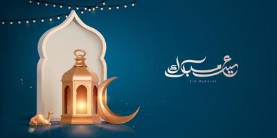 3d modern Islamic holiday banner, suitable for Ramadan, Raya Hari, Eid al Adha and Mawlid. A lit up lantern and crescent moon decor on serene evening blue background. vector