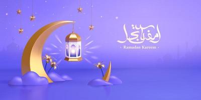 3d creative Arabic banner, designed with a beautiful Ramadan lantern hanging on large metal crescent moon. Islamic holiday background design for greeting card or sale event. vector