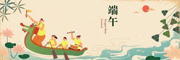 Young Asian rowing dragon boat across the river. Layout design with zongzi, bamboo, and lotus. Duanwu holiday name written in Chinese. vector