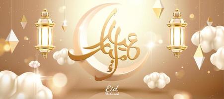 3d Muslim holiday banner with calligraphy and crescent moon. Suitable for Ramadan, Eid al Fitr or Hari Raya. Translation, Blessed festival