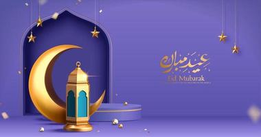 3d modern Islamic holiday banner in purple monotone design. Display podium with Ramadan lantern, metal moon and mosque portal. Calligraphy, Eid Mubarak vector