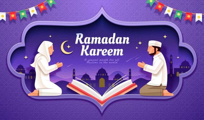 Young couple praying and reading Quran on Mosque silhouette background framed by patterns. 3d illustration of Ramadan or Islamic holiday celebration.