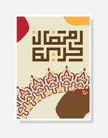 Ramadan Kareem Arabic Calligraphy poster. Islamic Month of Ramadan in Arabic logo greeting design vector