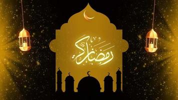 Ramadán kareem saludo animación. v12 video