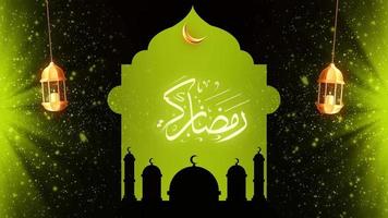 Ramadan kareem groet animatie. v13 video