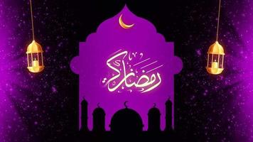 Ramadan kareem salutation animation. v15 video