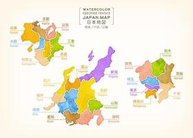 Map of Japan with rustic watercolor texture. Kanto, Chubu, Kinki regions vector