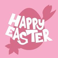 Square vector minimalistic illustration in pink and white with text Happy Easter and holiday attributes