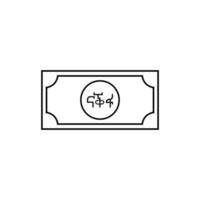 Eritrea Currency Symbol, Eritrean Nafka Icon, ERN Sign. Vector Illustration