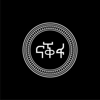 Eritrea Currency Symbol, Eritrean Nafka Icon, ERN Sign. Vector Illustration