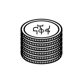 Eritrea Currency Symbol, Eritrean Nafka Icon, ERN Sign. Vector Illustration