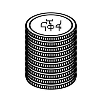 Eritrea Currency Symbol, Eritrean Nafka Icon, ERN Sign. Vector Illustration