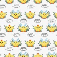 Funny yellow chickens with Bunny Hears. Happy Easter, seamless pattern textile wrapping design for design of the cover, product packaging, advertising banner, postcard, printing on textile. vector