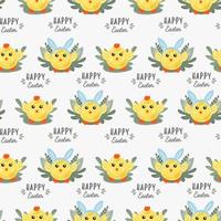 Funny yellow chickens with Bunny Hears. Happy Easter, seamless pattern textile wrapping design for design of the cover, product packaging, advertising banner, postcard, printing on textile. vector