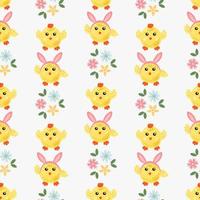 Funny yellow chickens with Bunny Hears in different poses seamless pattern Cartoon Easter chick seamless pattern for design of the cover, product packaging, advertising banner, postcard, printing vector