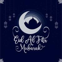 Beautiful text design of Eid Al Fitr mubarak vector illustration.