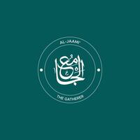 Allah's Name with meaning in Arabic Calligraphy Style vector