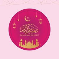 vector flat design ramadan kareem illustration with mosque stars candle lantern and frame