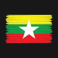 Myanmar Flag Brush vector