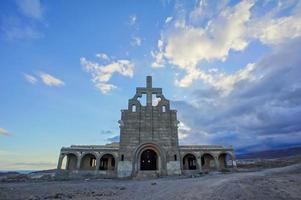 Abandoned colony in Spain photo