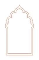 Islamic oriental style Islamic windows and arches with modern boho design, moon, mosque dome and lanterns vector