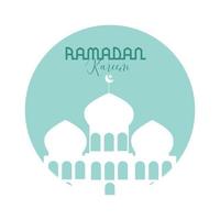 Ramadan Kareem Illustration For Ramadan Greeting Card and Poster vector