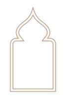 Islamic oriental style Islamic windows and arches with modern boho design, moon, mosque dome and lanterns vector