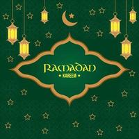 Ramadan kareem text with arabic ornament vector