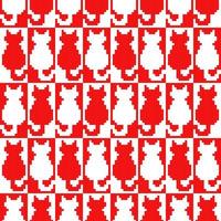 seamless   pattern, Love concept. Design for wrapping paper, fabric  pattern, background, card, coupons, banner, Used to decorate the festival vector