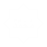 Arabic Calligraphy of the Prophet Muhammad peace be upon him. Calligraphy Simple Design. Format PNG