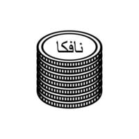 Eritrea Currency Symbol, Arabic Version, Eritrean Nafka Icon, ERN Sign. Vector Illustration