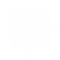namen van Allah, god in Islam of Moslim, Arabisch schoonschrift ontwerp voor schrijven god in Islamitisch tekst. formaat PNG