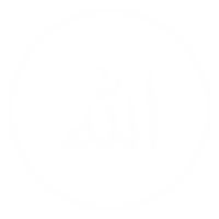 Allah in Arabic Writing. God Name in Arabic. Allah Calligraphy Simple Design. Format PNG