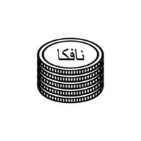 Eritrea Currency Symbol, Arabic Version, Eritrean Nafka Icon, ERN Sign. Vector Illustration