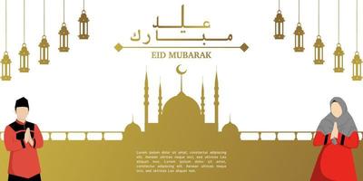 eid Mubarak ilustración con silueta de mezquita y linterna con masculino y hembra caracteres, eid saludo bandera, invitación plantilla, social medios de comunicación, etc. eid Mubarak temática plano vector ilustración