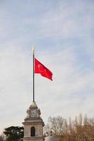 Low Angle View Of Turkish Flag Against Sky. photo