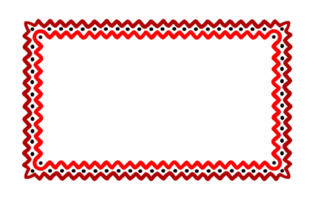 transparent ramar png