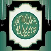 ramadan kareem decoration pattern background vector