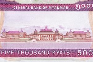 Assembly of the Union - legislature buildings in Zeya Theiddhi Ward of Naypyidaw from money photo