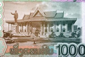 President Kaysone Phomevihane Statue and Museum in Vientiane from Lao money photo