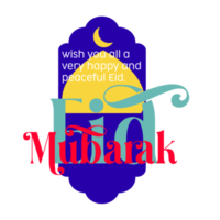 eid Mubarak Projeto conceito em uma transparente fundo png