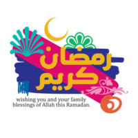 Ramadan Kareem Design Concept on a Transparent Background png